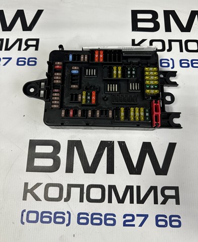 Блок предохранителей задний, салонный 61149337880 BMW