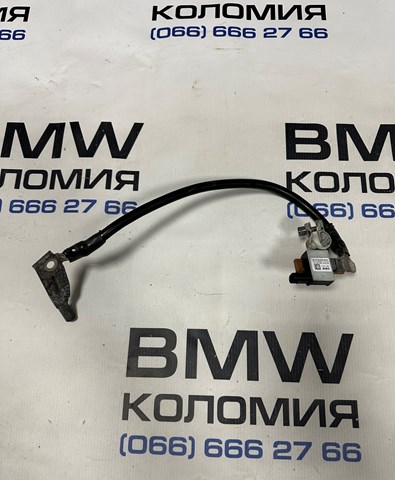 Кабель массы аккумулятора (АКБ) 61216821203 BMW