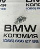 Крепление аккумулятора 61217612860 BMW