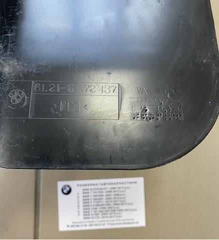 61218372437 BMW купить в Сумы