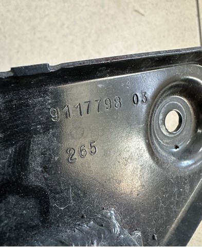 61219117798 BMW купить в Чернигов