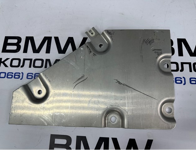 61259884699 BMW купить в Днепр