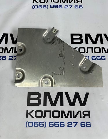61259884700 купить Ирпень
