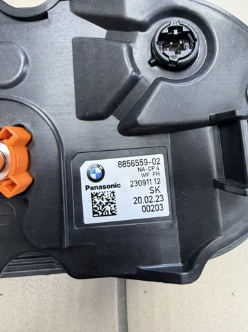 BMW 61278856559 в наличии Ровно