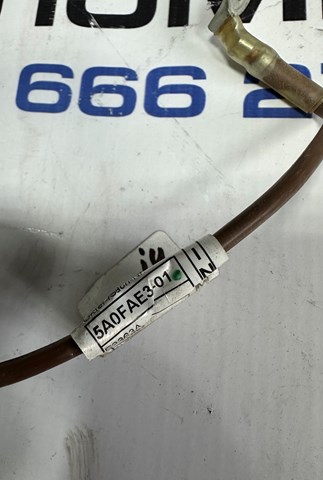 BMW 61295A0FAE3 в наличии Павлоград