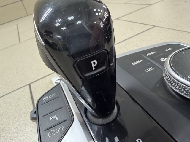 BMW 61315A08C13 в наличии Чернигов