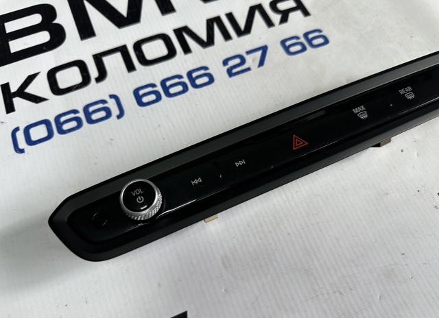 BMW 61315A63F19 в наличии Харьков