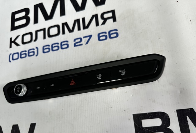 61315A63F19 BMW купить в Винница