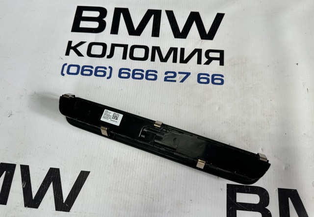BMW 61315A63F19 в наличии Днепр