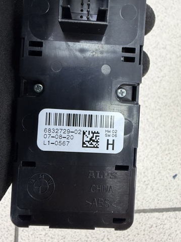 BMW 61316832729 Кнопочный блок управления стеклоподъемником передний левый в наличии Черкассы