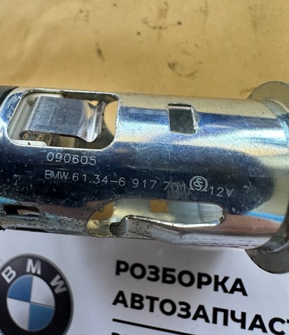 61316917701 BMW купить в Винница