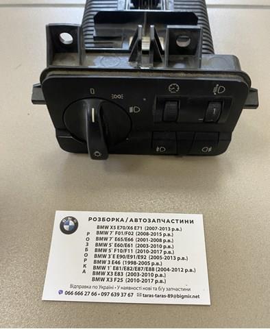 Переключатель света фар на "торпедо" 61316919828 BMW