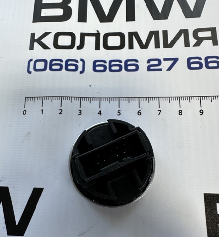 BMW 61316949913 Кнопка запуска двигателя в наличии Запорожье