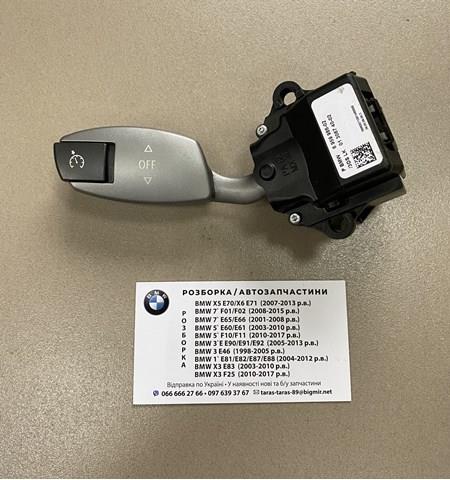 Переключатель управления круиз контролем 61316959986 BMW