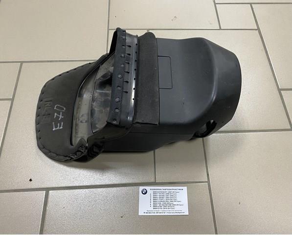 BMW 61316966669 Защитный кожух рулевого механизма в наличии Николаев