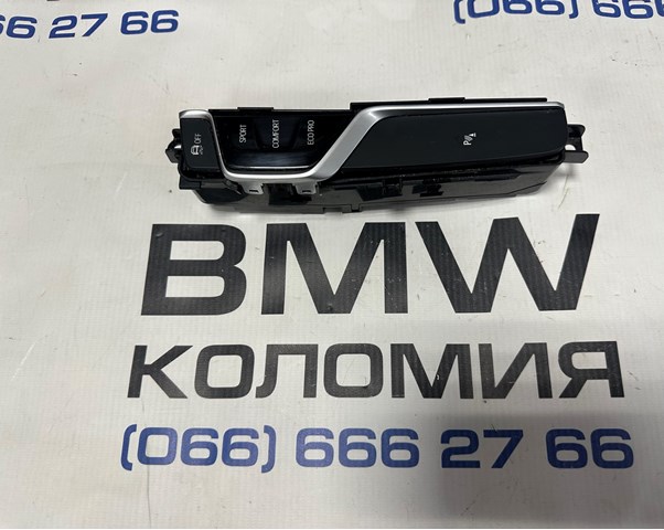 Блок кнопок центральной консоли 61316993923 BMW
