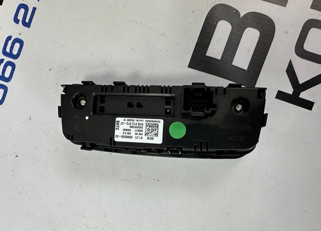 61316996006 BMW Блок управления режимами отопления/кондиционирования купить в Николаев