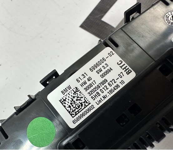 61316996006 BMW Блок управления кондиционером купить в Тернополь