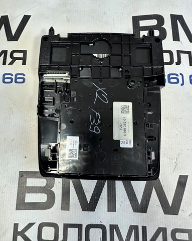 BMW 61316999352 в наличии Николаев