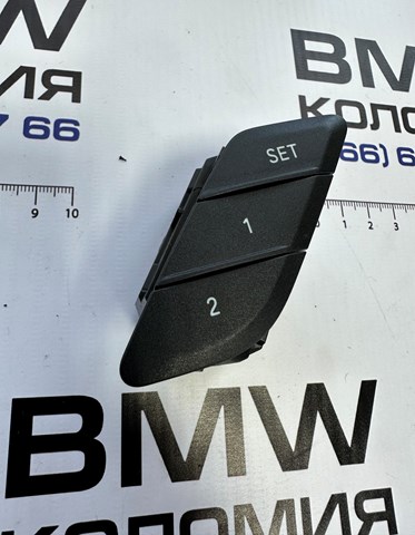 BMW 61317937969 в наличии Кривой Рог