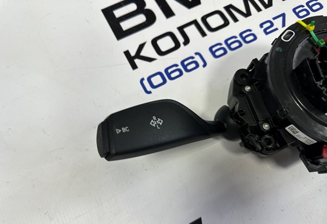BMW 61317944075 в наличии Львов