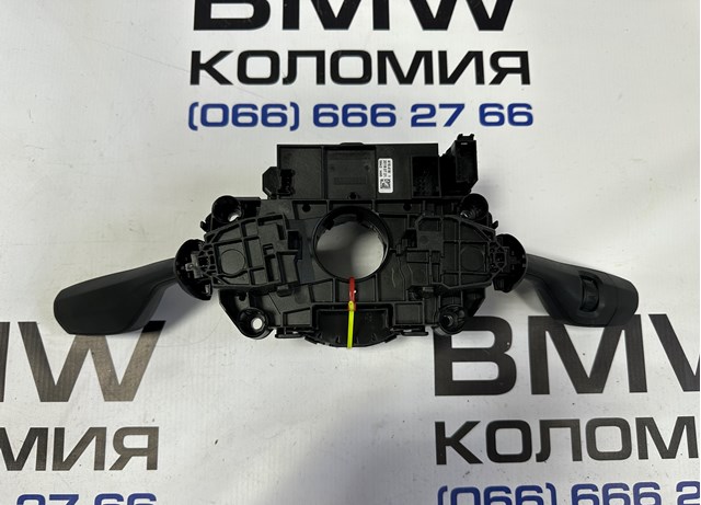 61317944075 BMW купить в Житомир