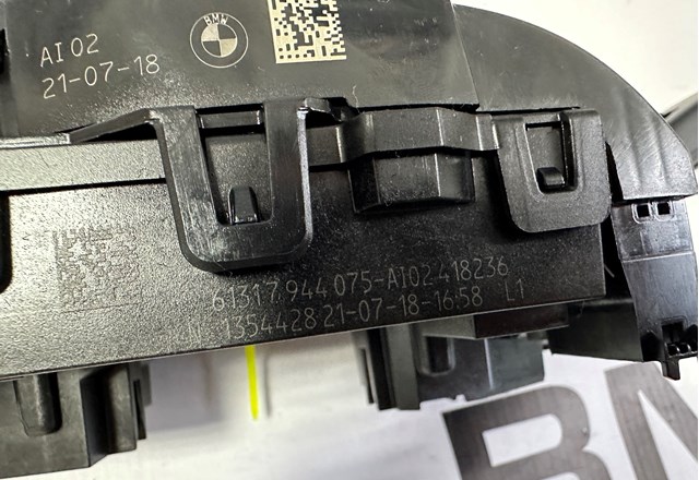 61317944075 BMW купить в Чернигов