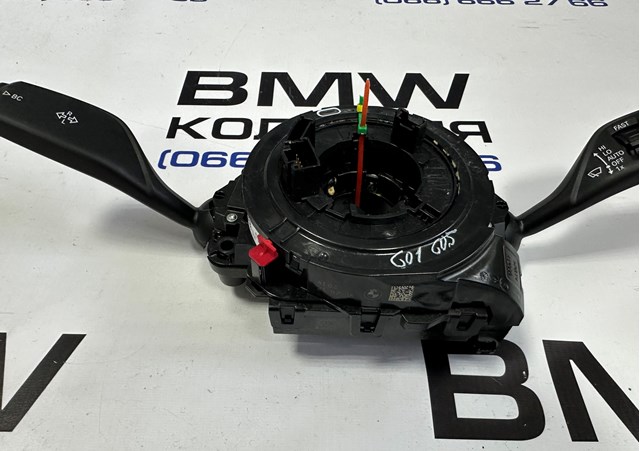 61317944075 BMW купить в Львов
