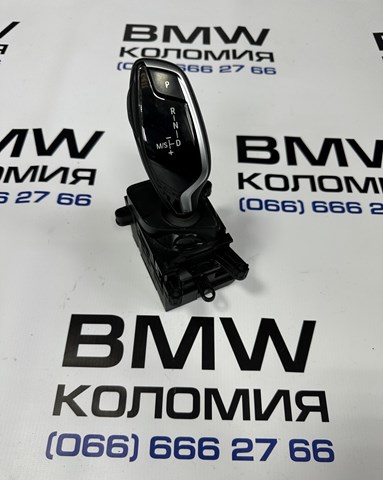 Кулиса КПП 61317947695 BMW