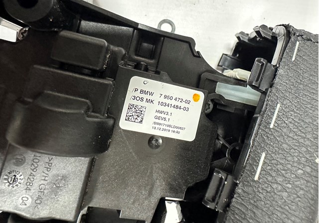 BMW 61317950472 в наличии Ирпень