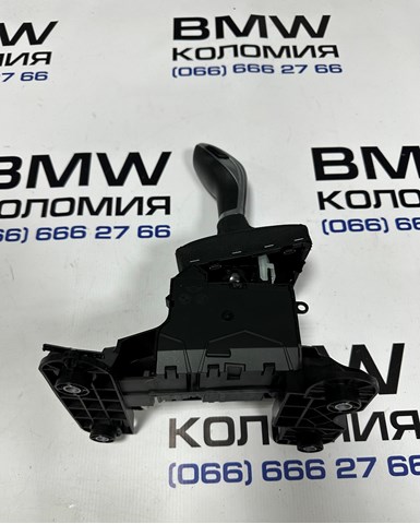 61317950472 BMW купить в Ровно