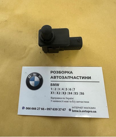 61318352229 BMW Переключатель управления люком купить в Хмельницкий