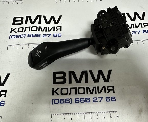 Подрулевой переключатель левый 61318363668 BMW