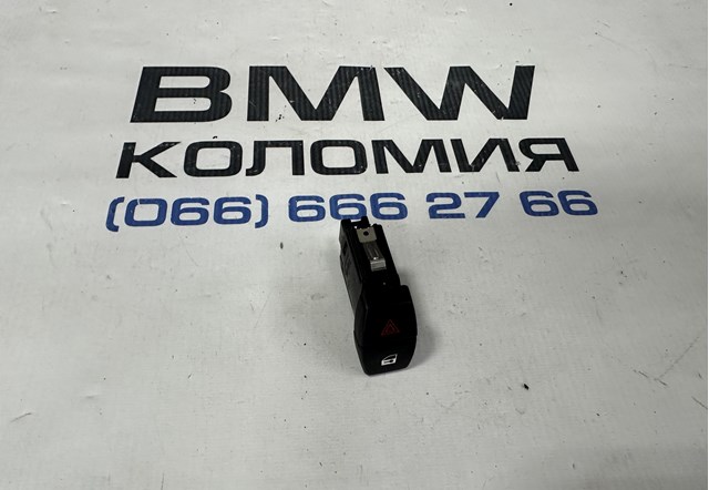 Кнопка аварийной сигнализации Бмв 7