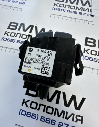 61319169403 BMW купить в Ровно
