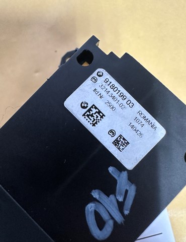 61319180199 BMW купить в Хмельницкий