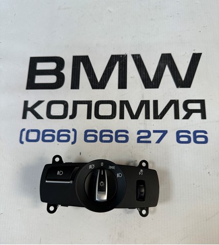 Переключатель света фар на "торпедо" 61319192745 BMW