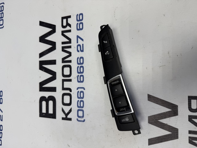 Приборная доска 61319203024 BMW