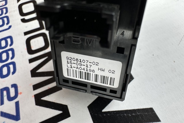 61319208107 BMW Кнопка стеклоподъемника передняя купить в Одесса