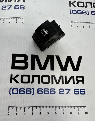 Кнопка стеклоподъемника передняя правая 61319208107 BMW