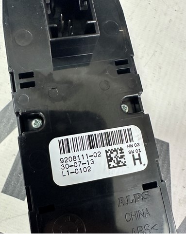 BMW 61319208111 Кнопочный блок управления стеклоподъемником передний левый в наличии Каменское