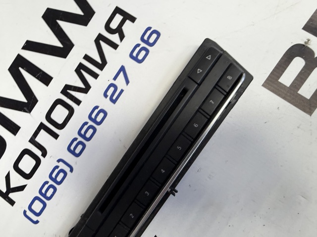 61319208591 BMW купить в Запорожье