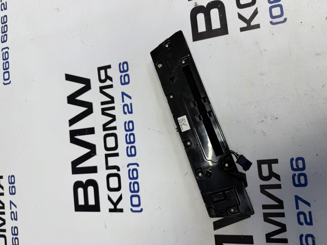 61319208591 BMW купить в Запорожье