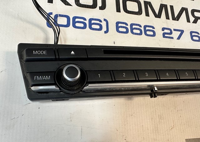61319208592 BMW купить в Черновцы