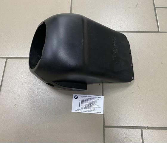 61319219804 BMW Защитный кожух рулевого механизма купить в Каменское