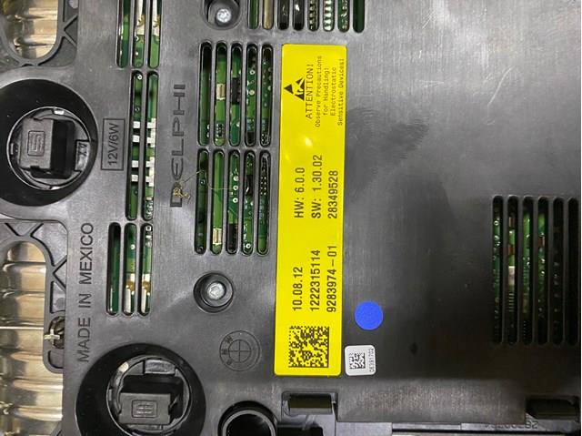 BMW 61319224355 в наличии Запорожье