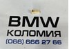 Жабка стопа 61319240076 BMW