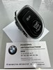 Кнопка запуска двигателя 61319250734 BMW