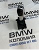 Рычаг переключения передач 61319296896 BMW