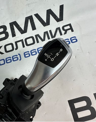BMW 61319296896 Механизм переключения передач (кулиса, селектор) в наличии Павлоград